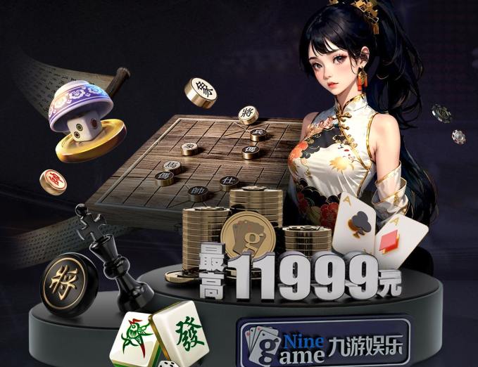 华体会(中国)hth·官方网站-科技股份有限公司